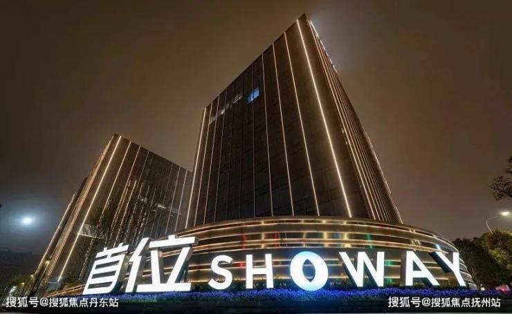 同济蟠龙里(2024年上海同济蟠龙里湾)首页网站-楼盘详情-户型配套(图5)