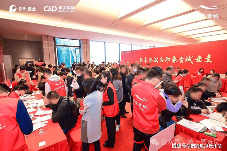 建发印象青城(印象青城)首页网站-2024最新房价+小区环境+配套(图2)
