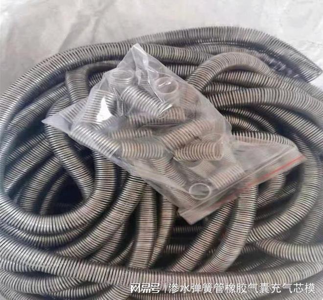 渗水弹簧管A宣城不锈钢渗水弹簧管A使用寿命是多久？(图1)