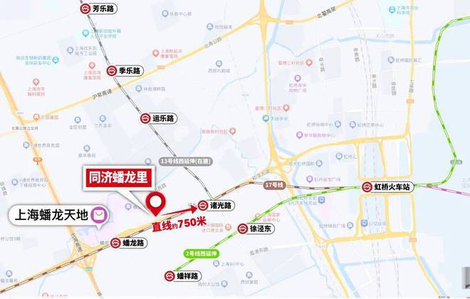 【同济·蟠龙里】网站-同济·蟠龙里-户型配套-2024最新价格(图2)