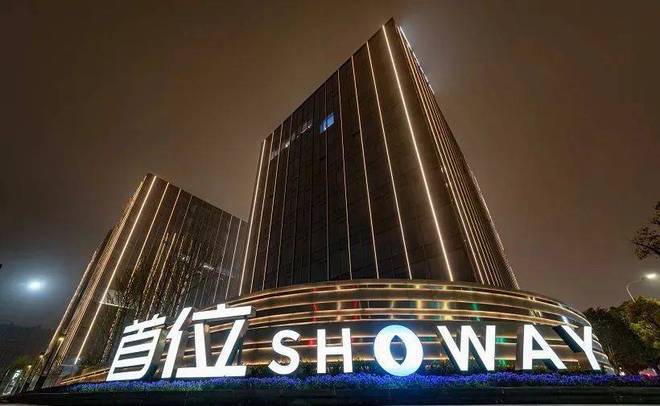 【同济·蟠龙里】网站-同济·蟠龙里-户型配套-2024最新价格(图5)