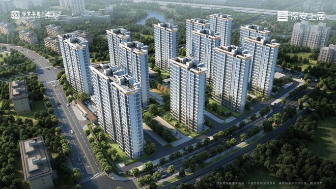 深业深安上居-嘉定(深业深安上居)网站-2024最新房价＋户型图(图8)