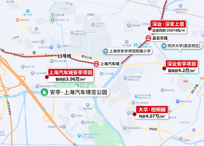 深业深安上居-嘉定(深业深安上居)网站-2024最新房价＋户型图(图6)