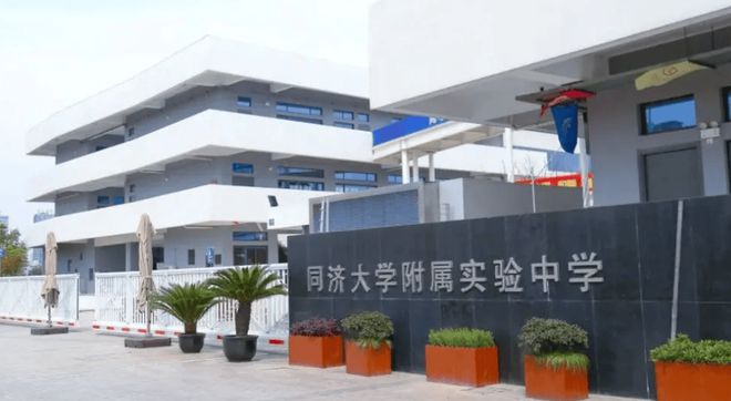 深业深安上居-嘉定(深业深安上居)网站-2024最新房价＋户型图(图15)