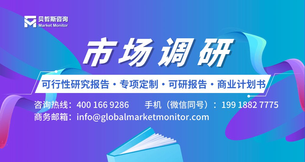 双相不锈钢管行业2024年市场现状、发展水平和趋势研究报告(图1)
