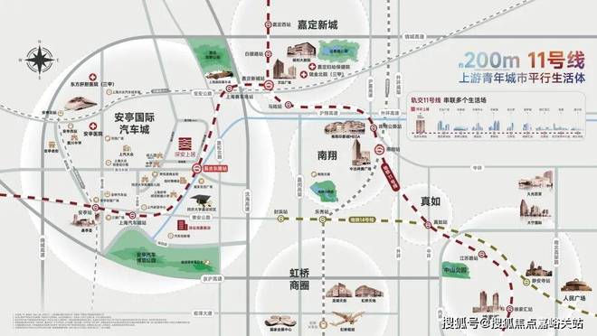 深业·深安上居2024网站-深安上居楼盘地址-上海房天下(图5)