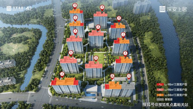 深业·深安上居2024网站-深安上居楼盘地址-上海房天下(图10)