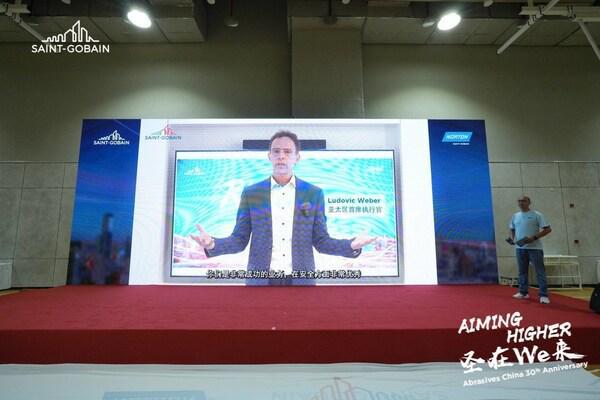 从1994到2024圣戈班磨料磨具中国成立30周年(图3)